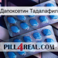 Дапоксетин Тадалафил viagra2